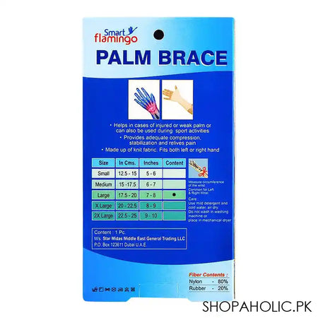 Smart Flamingo Palm Brace, Large - Image 2