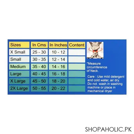 smart flamingo soft collar, small image3