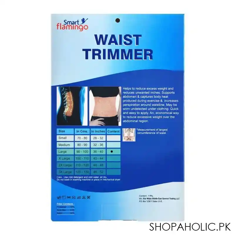smart flamingo waist trimmer, large image2