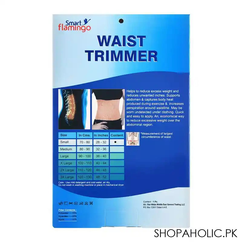 Smart Flamingo Waist Trimmer, Small - Image 2