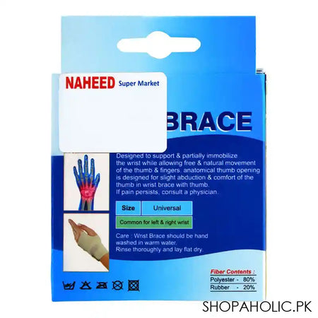 Smart Flamingo Wrist Brace, Universal Size - Image 3