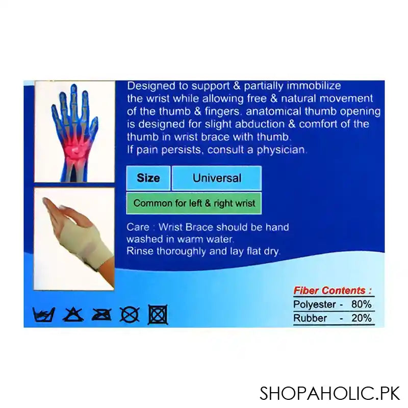 Smart Flamingo Wrist Brace, Universal Size - Image 2