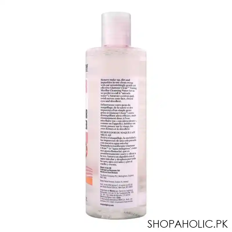 soap & glory glamour clean toning micellar water, 350ml image2