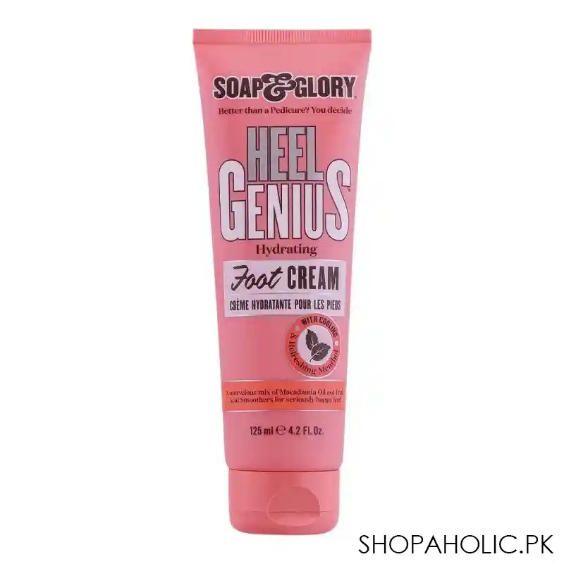 soap & glory heel genius hydrating foot cream, 125ml main image