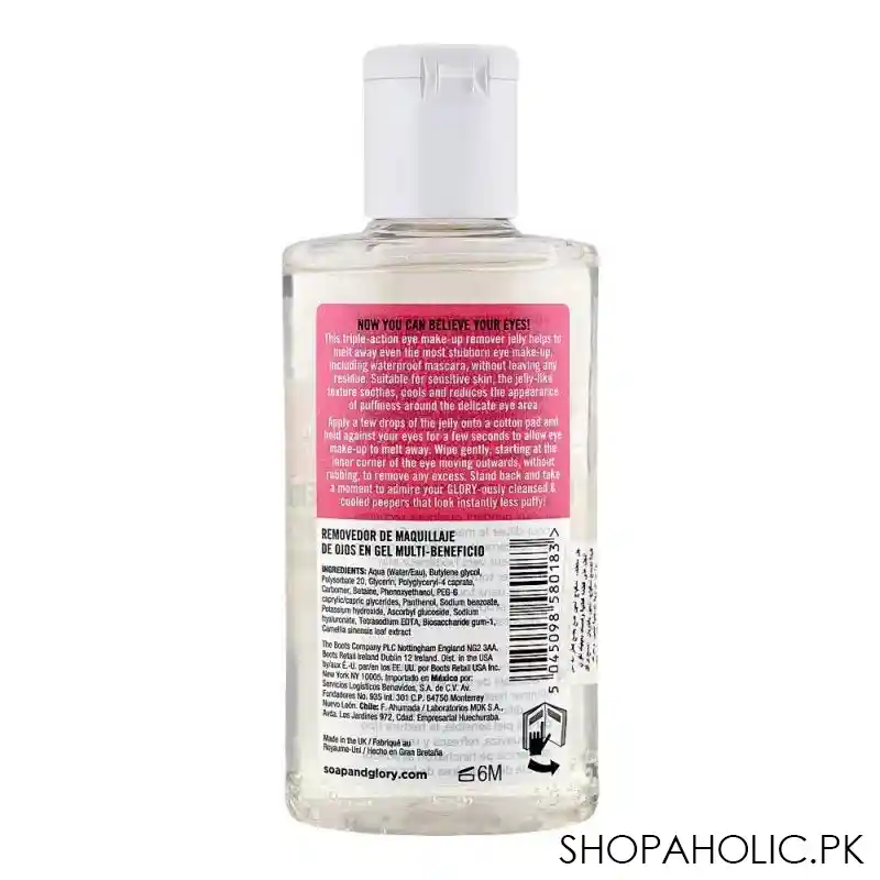 soap & glory puffy eye attack triple action jelly eye make up remover, for all skin types, 150ml image2