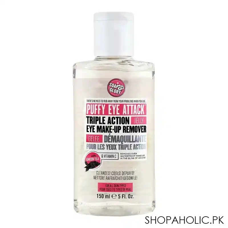 soap & glory puffy eye attack triple action jelly eye make up remover, for all skin types, 150ml main image