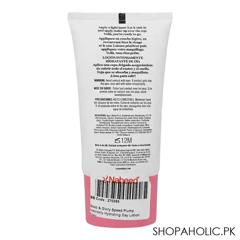 Soap & Glory Speed Plump Intensely Hydrating Day Lotion, Hyaluronic Acid, For Normal & Dry Skin, 50ml - Image 2
