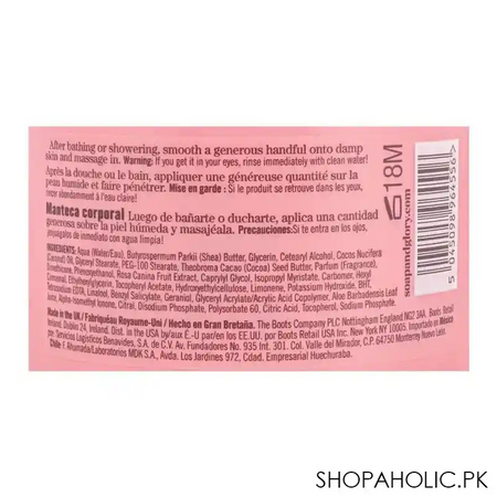 soap & glory the righteous butter body butter, 300ml image3