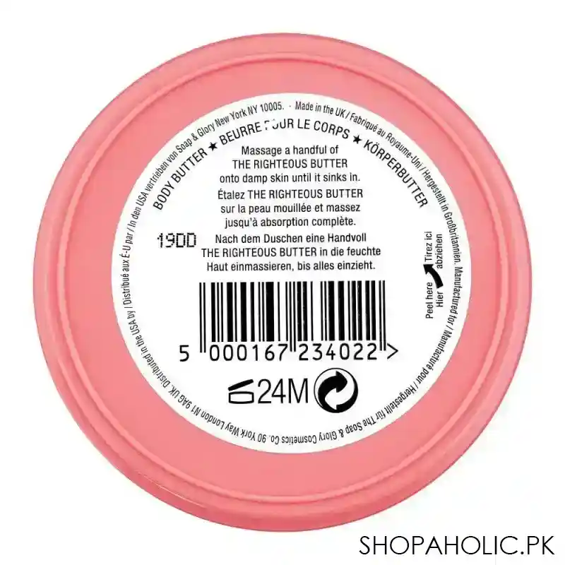soap & glory the righteous butter body moisturizer, very dry skin formula, 50ml image2