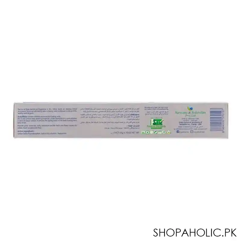soda white baking soda tartar control toothpaste giant pack, 135g image3