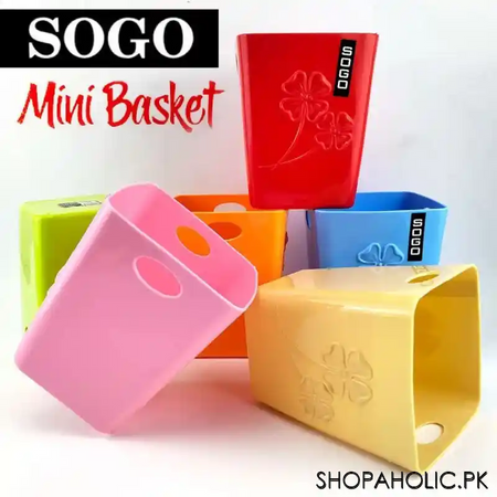 sogo mini basket main image
