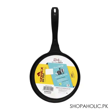 sonex die cast solo hot plate, 24cm, 9.4 inches, 53014 image2