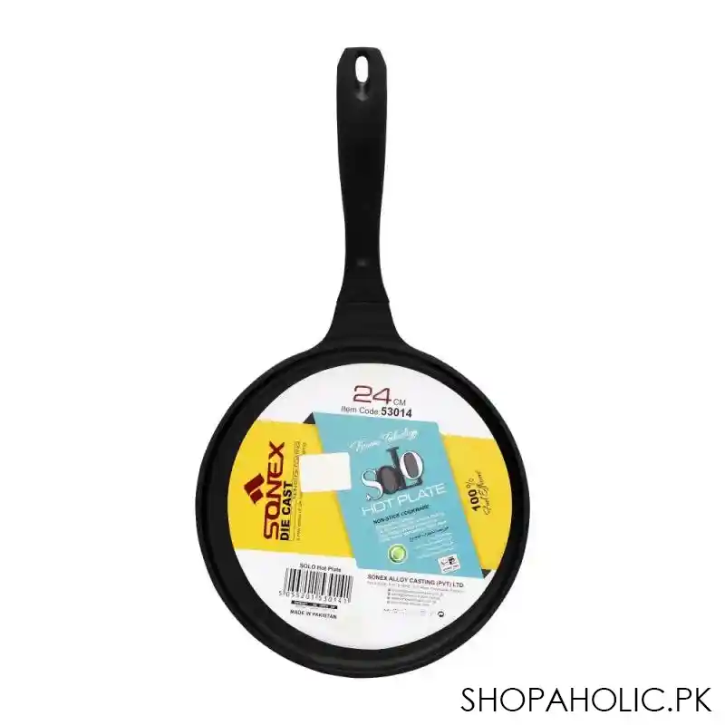 sonex die cast solo hot plate, 24cm, 9.4 inches, 53014 image2