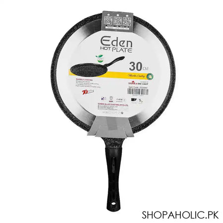 Sonex Eden Eden Hot Plate, 30cm, #52248 - Main Image