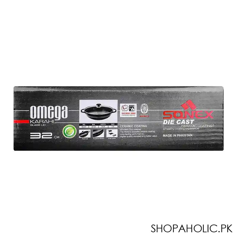 Sonex Omega Karahi, 32cm, #52305 - Image 2