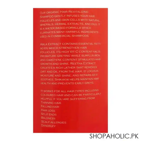 spa in a bottle organic hair revitalizing shampoo, 300ml image3