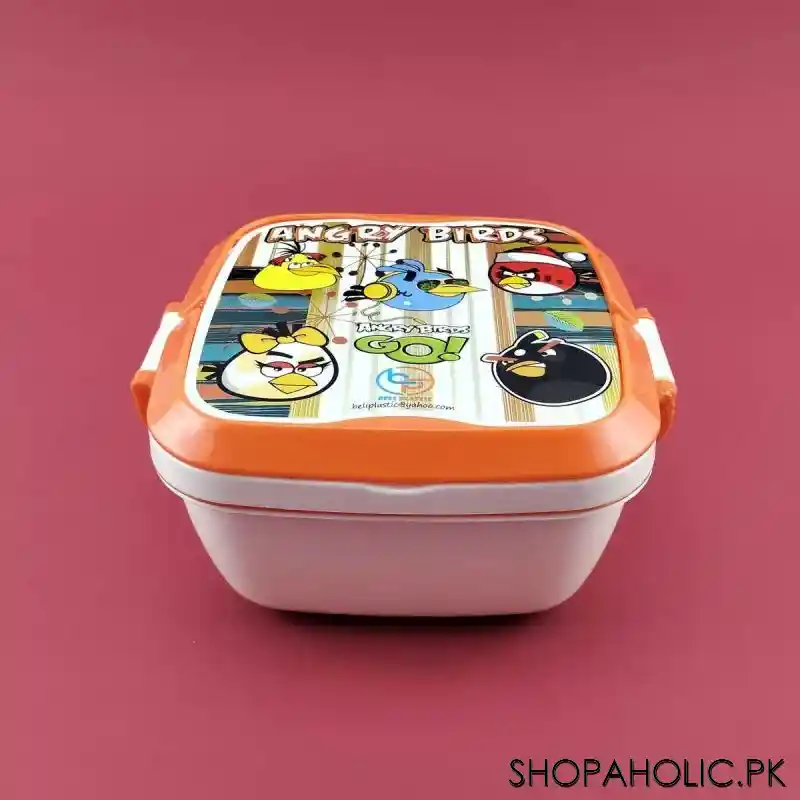 square lunch box main image