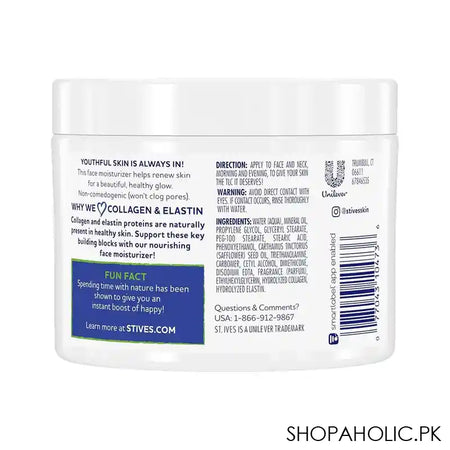 St. Ives Renewing Moisturizer Collagen & Elastin Moisturizer, Paraben-Free, Jar 283g - Image 2