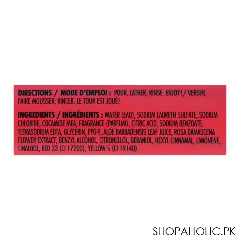 St. Ives Rose Water & Aloe Vera Refreshing Body Wash, 650ml - Image 3