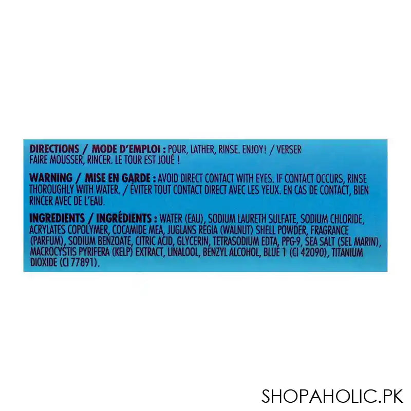 St. Ives Sea Salt & Pacific Kelp Exfoliating Body Wash, 650ml - Image 2