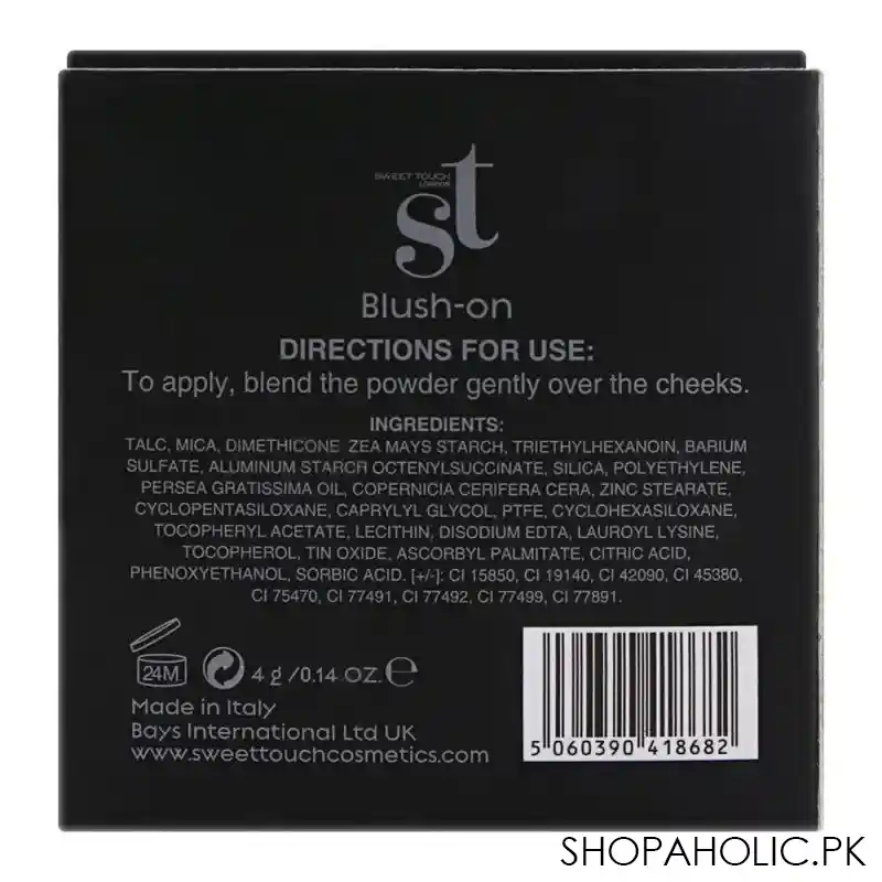 st london blush on, charcoal brown, silky & smooth texture image5