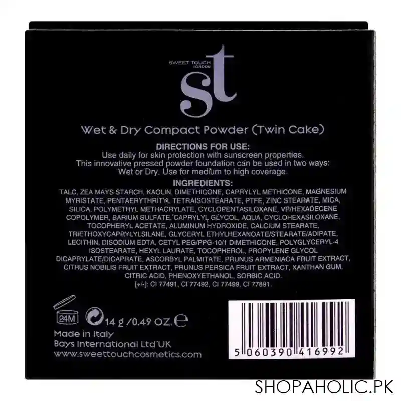 st london dual wet & dry compact powder, 1w, twin cake image5