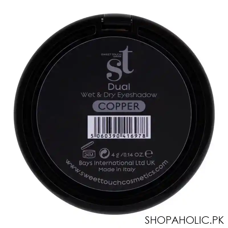 st london dual wet & dry eyeshadow, copper, silky and smooth texture image3