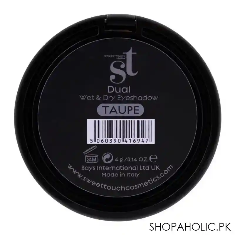 st london dual wet & dry eyeshadow, taupe, silky and smooth texture image3