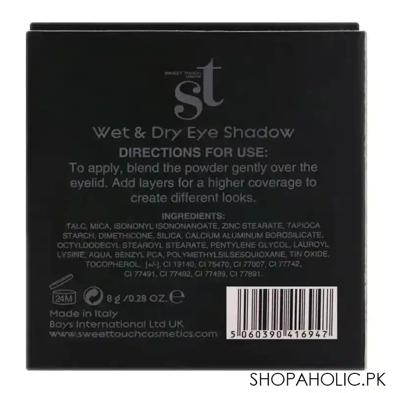 st london dual wet & dry eyeshadow, taupe, silky and smooth texture image5