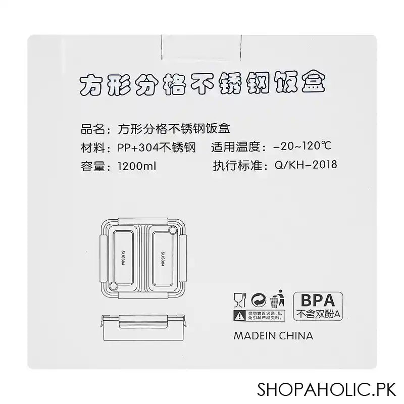 Stainless Steel Lunch Box, 2 Compartments, Spoon & Chop Stick, 1200ml, Yellow, 7.7in (H) x 7.1in (W) x 2in (D), Kh-0036 - Image 3