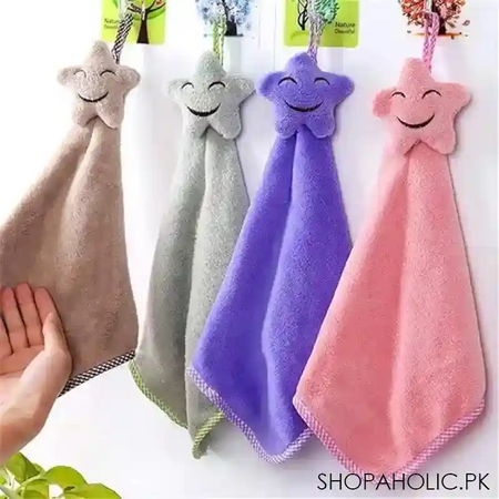 star kitchen cleaning towel main image