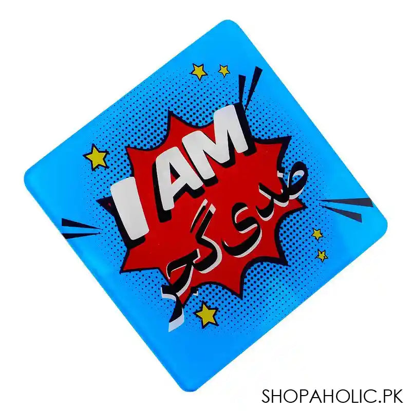 Star Shine I Am Ziddi Gujjar Wooden Coaster, 3.5x3.5 Inches - Image 2