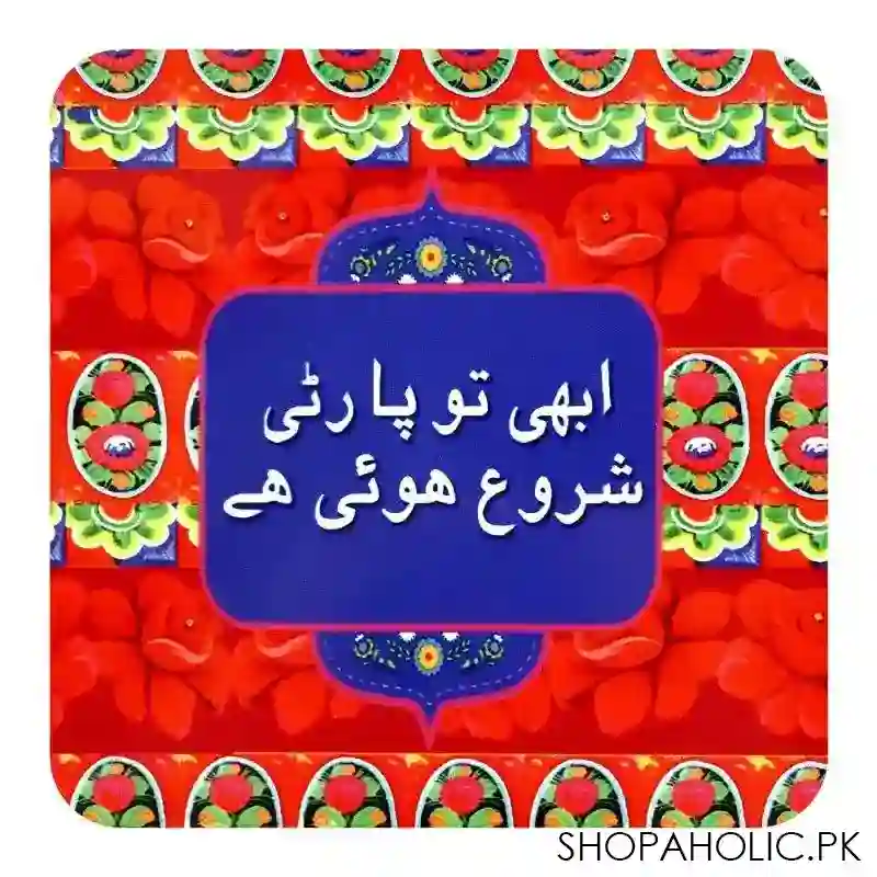 star shine truck art, abhi tu party shuru hui ha 3.5x3.5 inch wooden coaster, wtm31 main image