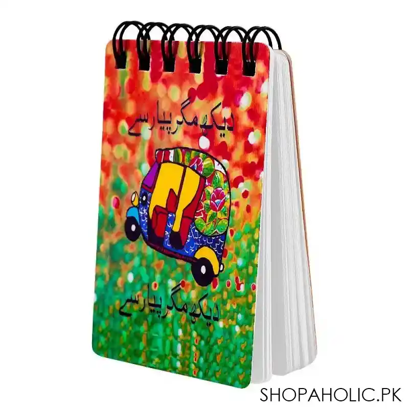 star shine truck art dekh magar payar se pocket size notepad main image