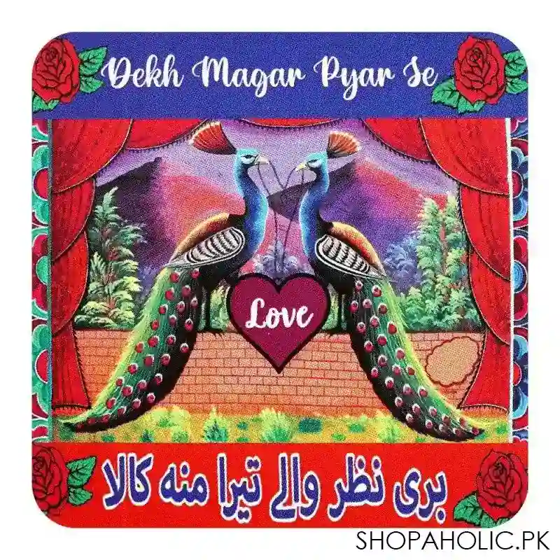 star shine truck art, dekh magar pyar se (peacock) 3x3 inch fridge magnet, mg16 main image