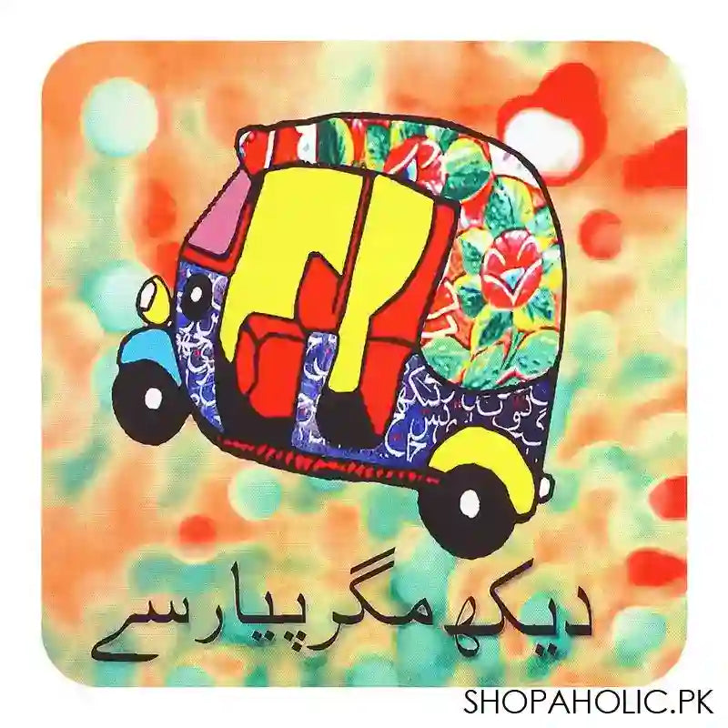 Star Shine Truck Art, Dekh Magar Pyar Se (Rickshaw) 3.5x3.5 Inch Wooden Coaster, WTM17 - Main Image