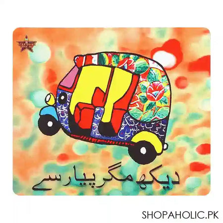 Star Shine Truck Art, Dekh Magar Pyar Se (Rickshaw) Mouse Pads, MP013 - Main Image
