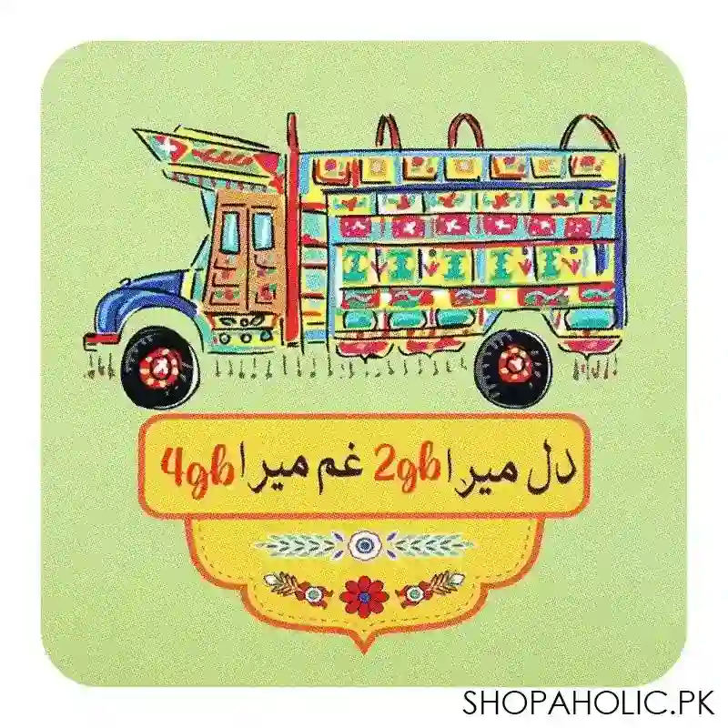 star shine truck art, dil mera 2gb gum mera 4gb 3.5x3.5 inch wooden coaster, wtm25 main image