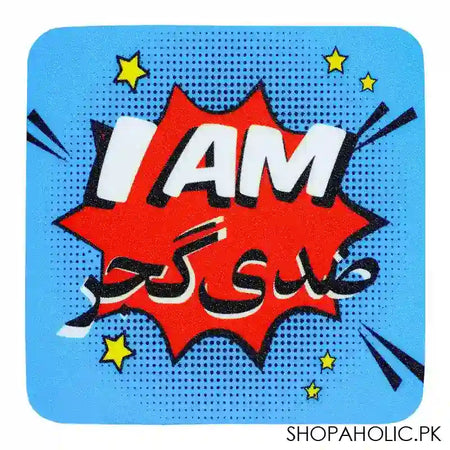 Star Shine Truck Art Fridge Magnet, I Am Ziddi Gujjar - Image 2