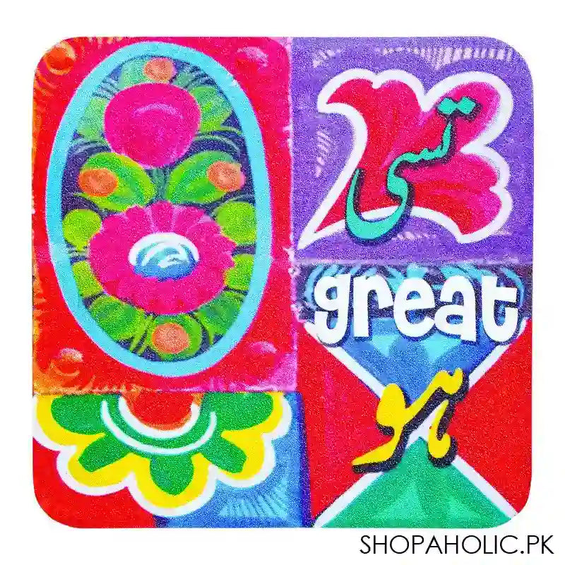 Star Shine Truck Art Fridge Magnet, Tussi Great Ho - Image 2