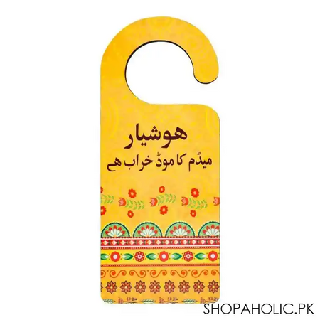star shine truck art, hoshiyaar madam ka mood kharab hai door knob main image