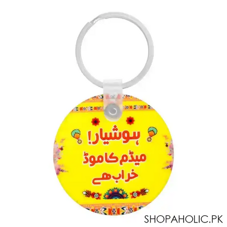 star shine truck art, madam ka mood kharab hai keychain round, key02 main image