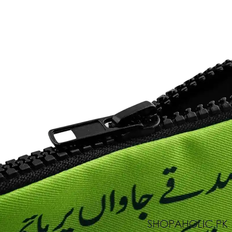 star shine truck art, mai tere sadqe jawa zipper pouch, zp15 image2