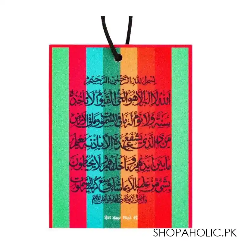 star shine truck art, multi line color (dua) car hanging, chd006 image2