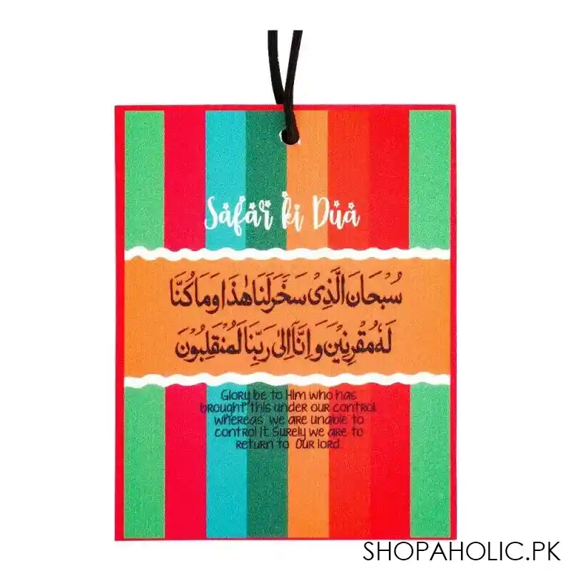 star shine truck art, multi line color (dua) car hanging, chd006 main image