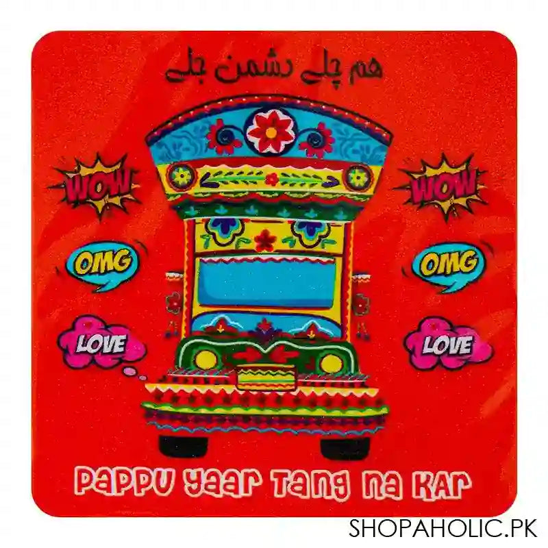 Star Shine Truck Art Pappu Yaar Tang Na Kar (Truck), Fridge Magnets - Main Image