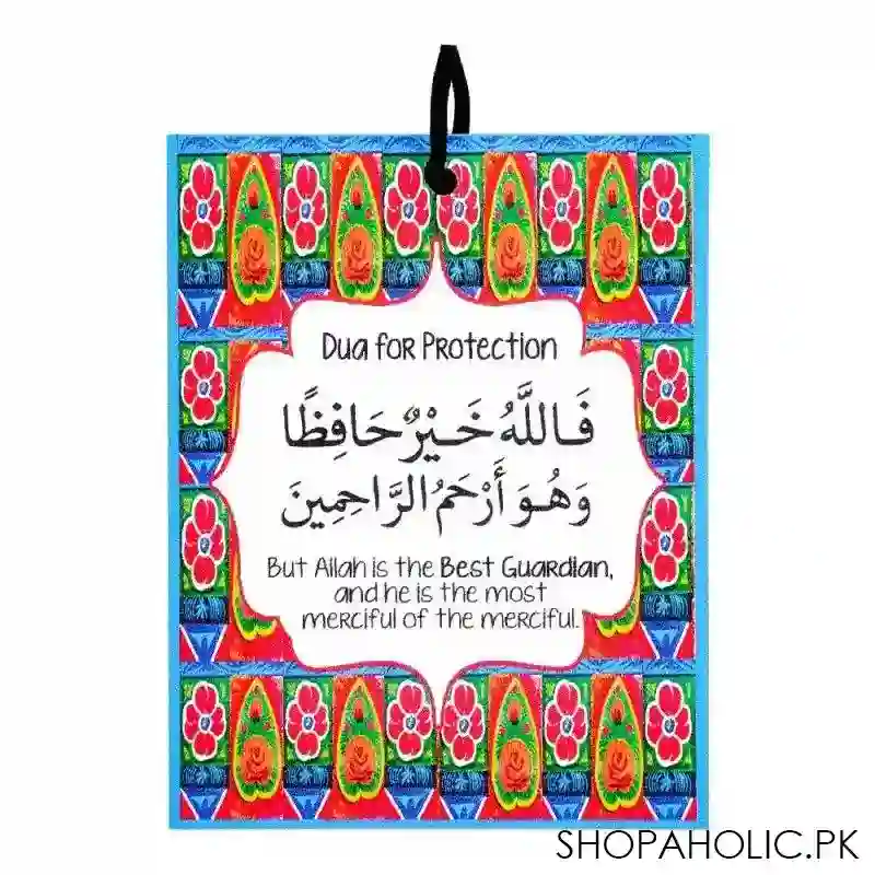 star shine truck art, red (safar ki dua/ayat ul kursi) car hanging, chd003 main image