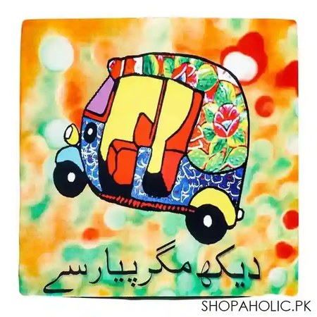 star shine truck art, rickshaw (dekh magar pyar se) cushion cover without filling, cco003 main image