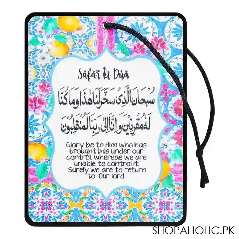 Star Shine Truck Art Safar Ki Dua With English Translation, Car Hanging - Image 2