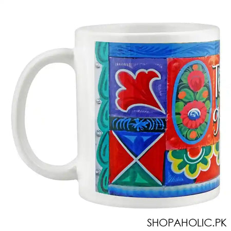 Star Shine Truck Art, Tussi Great Hu Digital Printed Mug, DM003 - Main Image